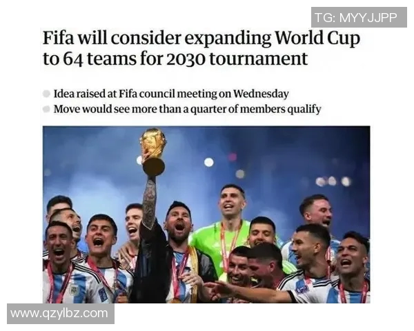 重磅!世界杯预选赛或将缺席下一轮比赛 重磅!世界杯预选赛或将缺席下一轮比赛