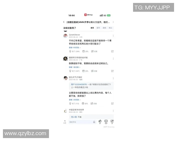 姆巴佩最新比赛评分揭晓是否表现出色还是状态低迷引发热议